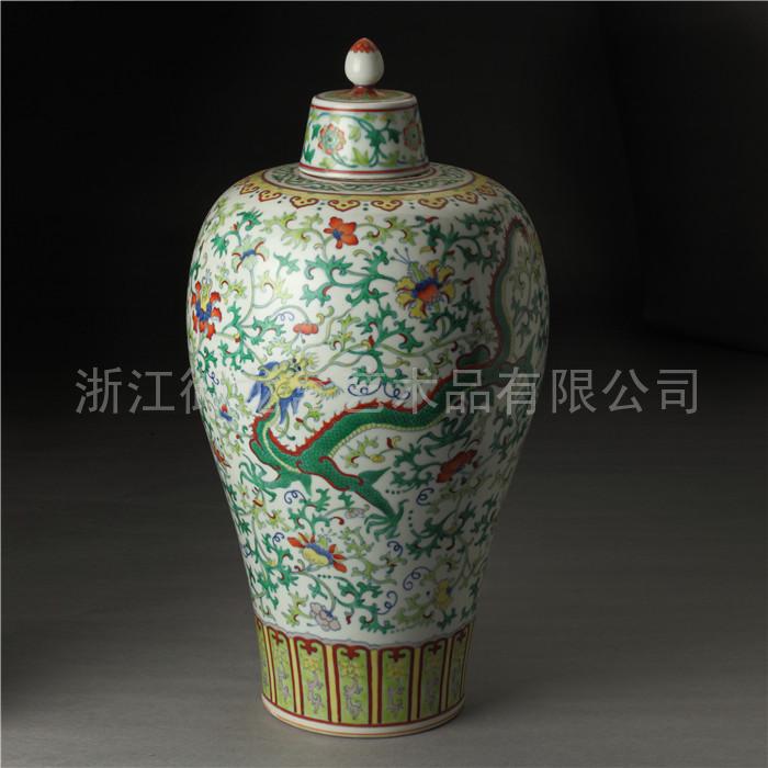 “大(dà)清雍正年(nián)制(zhì)”款五彩龍鳳蓋梅瓶